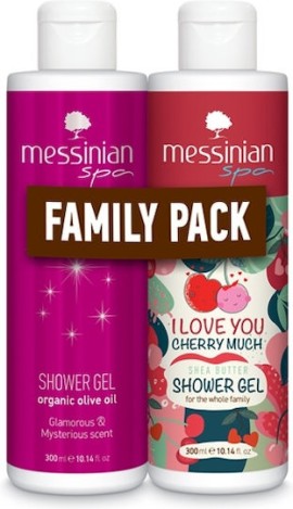 Messinian Spa PROMO Glamorous & Mysterious Scent Shower Gel Αφρόλουτρο με Νότες Λουλουδιών 300ml & I Love You Cherry Much Shower Gel Αφρόλουτρο με Άρωμα Κεράσι 300ml