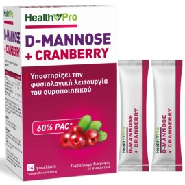 Health Pro D-Mannose + Cranberry για τη Φυσιολογική Λειτουργία του Ουροποιητικού 14 Φακελάκια