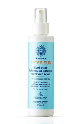 Garden After Sun Moisturizing Lotion Ενυδατικό Γαλάκτωμα σε Μορφή Spray με Οργανική Αλόη για Όλη την Οικογένεια 150ml