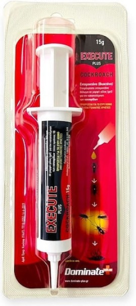 Dominate Plus Gel Εντομοκτόνο για την Καταπολέμηση των Κατσαρίδων σε Μορφή Σύριγγας 15gr