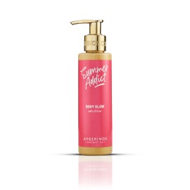Avgerinos Cosmetics Summer Addict Κρέμα Σώματος με Glitter Body Glow 150ml