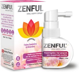 Amhes Pharma Zenful Oral Happy Spray Υποστηρίζει την Σωματική & Ψυχική Ευεξία 30ml