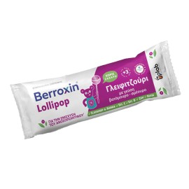 Uplab Berroxin Lollipop Γλειφιτζούρι Έναντι των Εποχιακών Λοιμόξεων με Γεύση Βατόμουρο Σμέουρο 8gr