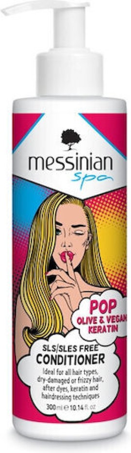 Messinian Spa Pop Olive & Vegan Keratin Μαλακτική Κρέμα Μαλλιών 300ml