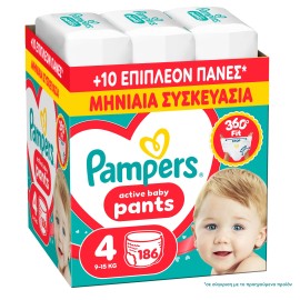 Pampers Active Baby Pants Monthly Pack Μέγεθος 4 [9kg-15kg] 186 Πάνες - Βρακάκι