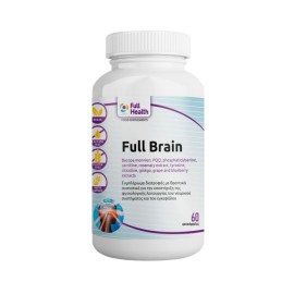Full Health Full Brain για την Καλή Λειτουργία του Εγκεφάλου 60 Φυτικές Κάψουλες