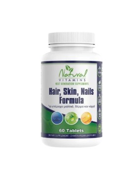 Natural Vitamins Hair, Nail & Skin Complex Formula Ομορφιάς για Μαλλιά, Δέρμα, Νύχια 60 Ταμπλέτες