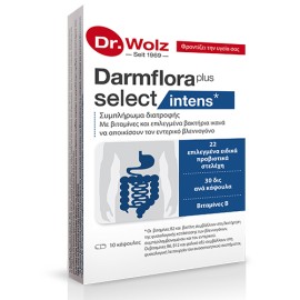 Power Health Dr. Wolz Darmflora Plus Select Intens Συμπλήρωμα Διατροφής με Προβιοτικά 10 Κάψουλες