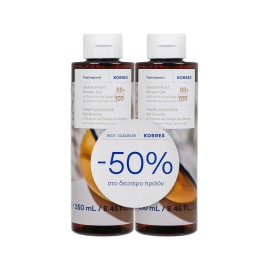 Korres PROMO Grapefruit Shower Gel Αφρόλουτρο Γκρέϊπφρουτ 2x250ml [-50% στο 2ο Προϊόν]