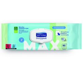 Septona DermaSoft MAX Μεγάλα Μωρομάντηλα με Εκχύλισμα Βαμβακιού & Γλυκερίνη 60 Τεμάχια [20x22cm]