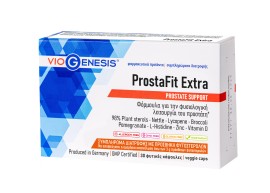VioGenesis ProstaFit Extra Φόρμουλα για την Φυσιολογική Λειτουργία του Προστάτη 30 Φυτικές Κάψουλες