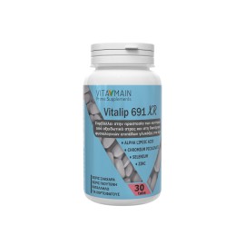 Vitamain Vitalip 691 XR Συμπλήρωμα Διατροφής για Νευροπροστασία, Αντιοξειδωτική Υποστήριξη & Μεταβολικό Έλεγχο 30 Ταμπλέτες