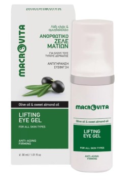 Macrovita Lifting Eye Gel Ανορθωτικό Gel Ματιών με Λάδι Ελιάς & Αμυγδαλέλαιο 30ml