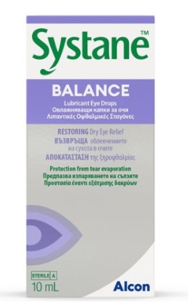 Alcon Systane Balance Eye Drops Οφθαλμικές Σταγόνες για την Ξηροφθαλμία 10ml
