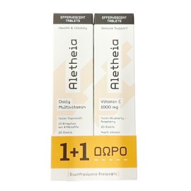 Vican PROMO Aletheia Daily Multivitamin Βιταμίνη Γεύση Πορτοκάλι 20 Αναβράζοντα Δισκία & Vitamic C 1000mg Γεύση Blueberry-Raspberry 2x20 Αναβράζοντα Δισκία