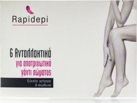 Vican Ανταλλακτικά για το Αποτριχωτικό Γάντι Rapidepi Σώματος 6 Τεμάχια