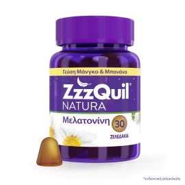 Natura ZzzQuil με Μελατονίνη, Γεύση Μπανάνα - Μάνγκο 30 Ζελεδάκια