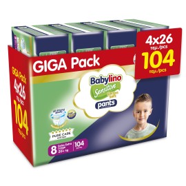 Πάνες Βρακάκι Babylino Pants Cotton Soft Unisex Giga Pack No8 Extra Extra Large [20kg] 104 Τεμάχια [4x26 Τεμάχια]