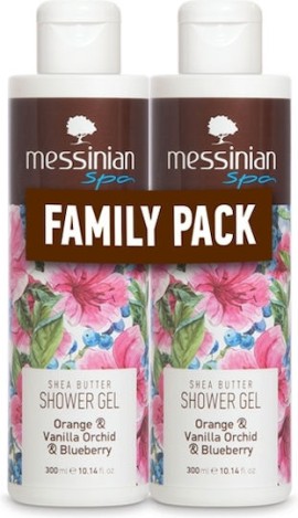Messinian Spa PROMO Orange, Vanilla Orchid & Blueberry Shower Gel Ενυδατικό Αφρόλουτρο Πορτοκάλι, Βανίλια, Ορχιδέα και Μύρτιλο 2x300ml