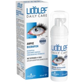 Zwitter Lidblef Daily Care Αφρός Βλεφάρων με 0.5% Τερπινεν-4-όλη 50ml