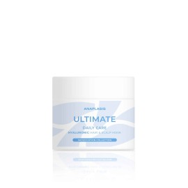 AnaPlasis Ultimate Hair & Scalp Mask Daily Care Μάσκα Μαλλιών για Ενδυνάμωση της Τρίχας 200ml