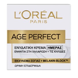 LOreal Paris Age Perfect Κρέμα Ημέρας Ενάντια Στη Χαλάρωση Τις Κηλίδες 50ml