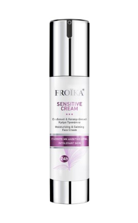 Froika Sensitive Cream Ενυδατική, Καταπραϋντική Κρέμα Προσώπου για Κανονικές Επιδερμίδες 50ml