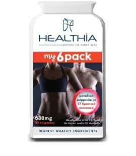Healthia My 6 Pack 688mg Συμπλήρωμα Διατροφής για τον Έλεγχο Βάρους - Λιποδιάλυσης 90 Κάψουλες