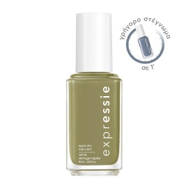 Essie Expressie 320 Precious Cargo Go! Βερνίκι Νυχιών 10ml