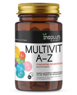 InoPlus Multivit A-Z Σύμπλεγμα Βιταμινών για Τόνωση του Οργανισμού 30 Δισκία