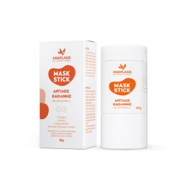 AnaPlasis Mask Stick Μάσκα Προσώπου σε Stick με Βιταμίνη C για Άτονες Επιδερμίδες 40gr