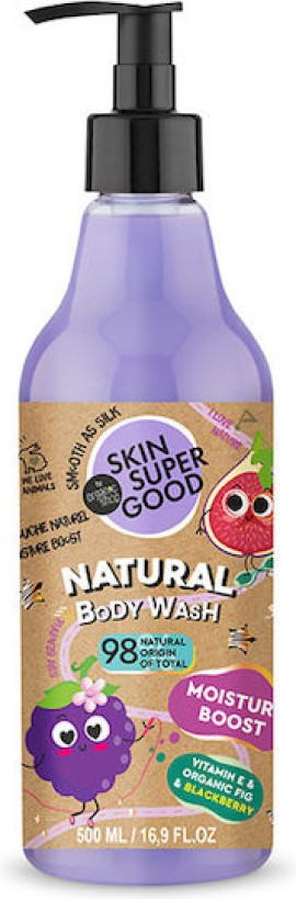 Natura Siberica Organic Shop Skin Super Good Natural Body Wash Αφρόλουτρο Moisture Boost με Εκχύλισμα Βατόμουρου 500ml
