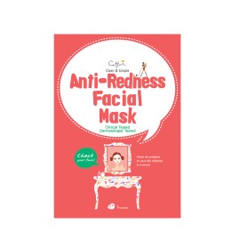 Vican Cettua Clean & Simple Anti-Redness Facial Mask Μάσκα Προσώπου κατά των Ερεθισμών & της Ερυθρότητας 1 Τεμάχιο