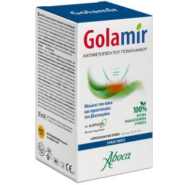 Aboca Golamir Spray Forte για τον Ξηρό Βήχα για Παιδιά 6 Ετών και άνω & Ενήλικες Χωρίς Αλκοόλ Μειώνει τον Πόνο & Προστατεύει τον Βλεννογόνο 30ml