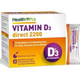 Health Pro Vitamin D3 Direct 2200 για το Ανοσοποιητικό, Οστά, Μυς & Δόντια 30 Φακελίσκοι