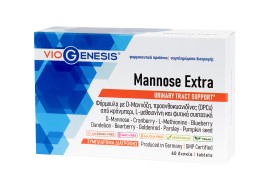 VioGenesis Mannose Extra για τη Φυσιολογική Λειτουργία του Ουροποιητικού Συστήματος 60 Δισκία