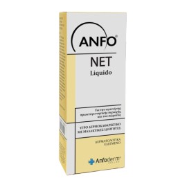 Anfoderm Anfonet Liquid για την Υγιεινή της Πρωκτογεννητικής Περιοχής 200ml