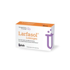 Uplab Larfasol Lozenges Παστίλιες για τις Φλεγμονές της Στοματοφαρυγγικής Κοιλότητας 18 Δισκία 45gr
