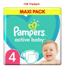 Pampers Active Baby Μέγεθος 4 [9-14kg] 138 Πάνες [3 Πακέτα x 46 Τεμάχια]
