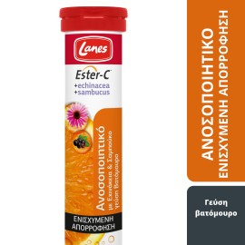 Lanes Ester-C 500mg & Εχινάκεια & Σαμπούκο με Γεύση Βατόμουρο Συμπλήρωμα Βιταμίνης C Ενισχυμένης Απορρόφησης για το Ανοσοποιητικό 20 Αναβράζοντα Δισκία