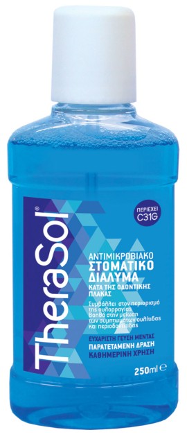 Therasol, Μπλε Στοματικό Διάλυμα 250ml