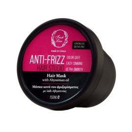 Fresh Line Anti-Frizz Μάσκα Κατά του Φριζαρίσματος Εμπλουτισμένη με Λάδι Αβησσυνίας 150ml