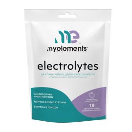 My Elements Electrolytes Συμπλήρωμα Διατροφής με Ηλεκτρολύτες Γεύση Πορτοκάλι 10 Αναβράζουσες Ταμπλέτες