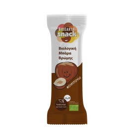 BioEarth Choco Bar Βιολογική Μπάρα Βρώμης Choco - Φουντούκι 60gr