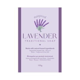Natprod Παραδοσιακό Σαπούνι Λεβάντα 100gr