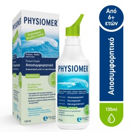 Physiomer® Αποσυμφορητικό Μύτης Υπέρτονο Διάλυμα Ρινικού Καθαρισμού με Ευκάλυπτο για Παιδιά από 6+ Ετών 135ml