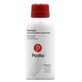 Podia Athletes Feet Deo Spray Αποσμητικής Προστασίας για Πόδια & Παπούτσια 150ml