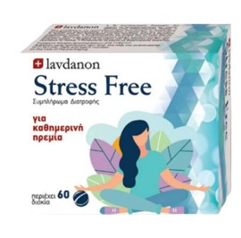Lavdanon Strees Free Συμπλήρωμα Διατροφής για Καθημερινή Ηρεμία 60 Δισκία