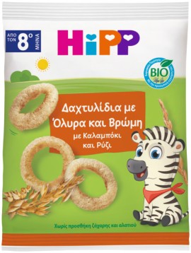 HiPP BIO Δαχτυλίδια με Όλυρα & Βρώμη, με Καλαμπόκι & Ρύζι, για Μωρά από τον 8ο Μήνα 30gr