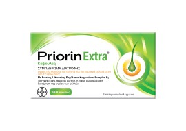 Priorin Extra Συμπλήρωμα Διατροφής για την Υγεία των Μαλλιών, Ορατά πιο Πλούσια Δυνατά & Λαμπερά Μαλλιά σε 12 Εβδομάδες 60 Κάψουλες